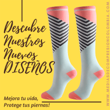 Medias de compresion colombia. Salud para tus piernas!!!. E-commerce projeto de Cesar Velez Naranjo - 22.03.2020