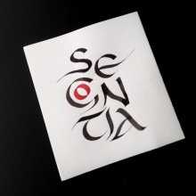Una postal para Sigüenza: Segontia. Um projeto de Artesanato, Caligrafia, H e lettering de Carmen Iglesias - 01.06.2020