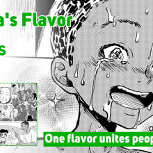 Grandma's Flavor, nosso quadrinho vencedor do Silent Manga Audition 7. Comic projeto de EUDETENIS - 08.07.2020