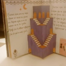 My first Pop-Up Book!. Paper Craft project by markella79 - 11.24.2020