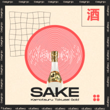 SAKE JAPAN. Animation project by Angel Guzmán Arrambide - 03.29.2021