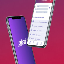ATAF App. UX / UI, Graphic Design, App Design, and App Development project by Luca Bruzzone - 05.10.2019