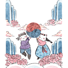 ¡Hwaiting! palabras intraducibles de la lengua coreana. Hwarang Editorial. Illustration project by Flor Kaneshiro - 02.28.2020