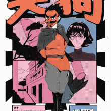 Monstruos y fantasmas de Japón Vol.1: Ilustración digital japonesa estilo vintage. Un proyecto de Ilustración tradicional, Diseño de carteles, Ilustración digital y Manga de Aleejandro Danilo - 10.11.2021