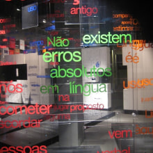Machado de Assis – Mas Este Capítulo Não é Sério . Installations, and Video project by Gustavo Rosa de Moura - 11.10.2021