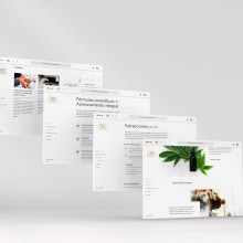 Web CBD SUNSANE. Un projet de Webdesign , et Développement web de meryanrivers - 21.04.2021