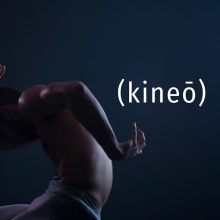 Kineo Short Photo Project. Un proyecto de Diseño, Consultoría creativa, Marketing, Creatividad y Gestión del Portafolio de Georgios Lavantsiotis - 16.12.2021
