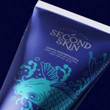 Second Skin Ein Projekt aus dem Bereich Design, Traditionelle Illustration, Verpackung, Logodesign und Markenstrategie von Gitanos - 03.03.2018
