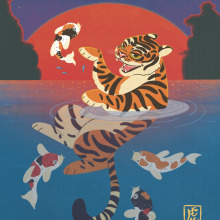 Year of the Tiger 2022. Un proyecto de Ilustración tradicional de Sami Shahin - 14.03.2022
