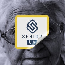 Diseño de logotipo para "Programa Senior UA". Design projeto de Símbolo Ingenio Creativo - 18.03.2022