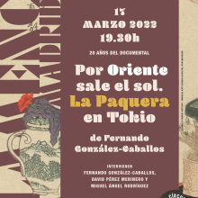Cartel flamenco. Un proyecto de Diseño de María Artigas Albarelli - 04.04.2022