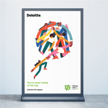 You will Never Work Alone, Deloitte. Traditional illustration, Br, ing & Identit project by Tania Yakunova - 05.30.2022