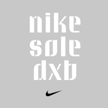 Nike Sole Dubai. Un proyecto de Tipografía, Lettering y Diseño de logotipos de Wael Morcos - 31.07.2022