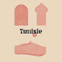Tunis. Un projet de Illustration traditionnelle de Mégane GIRAUD - 18.04.2023