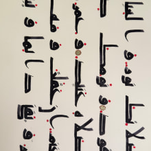 My project for course: Arabic Calligraphy: Learn Kufic Script. Un progetto di Calligrafia, Brush Painting, Calligrafia con brush pen e Stili di calligrafia di dareend - 29.02.2024