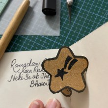 My project for course: Making Pop-Up Cards for Beginners. Ilustração tradicional, Artesanato, Eventos, Papercraft, e Design de papelaria projeto de aayesha.rahat - 02.04.2024