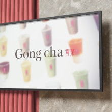 Ghong Cha Bubble Tea. Design, Advertising, Music, Motion Graphics, Film, Video, TV, 3D, Animation, Br, ing, Identit, and Marketing project by Nebular - 04.16.2024