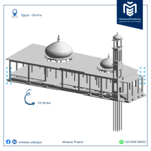 Mosque Project in Egypt. Design, Architecture, and 3D Modeling project by Mahmoud Elmekawy - 04.16.2024
