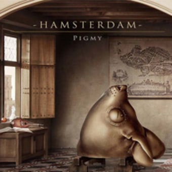 "Hamsterdam" El diorama. Ilustração tradicional projeto de Óscar Sanmartín Vargas - 22.09.2014