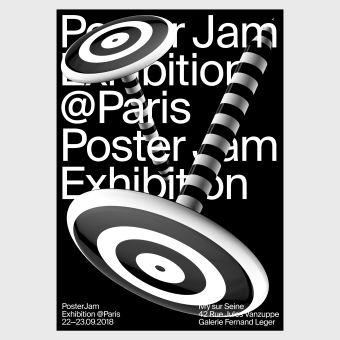 PosterJam Poster Series Ein Projekt aus dem Bereich 3D, Grafikdesign, 3-D-Animation, Plakatdesign und 3-D-Design von Andrei Turenici - 12.03.2022
