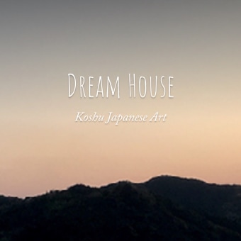 Residential Course at Koshu Dream House in Japan is starting in Autumn 2024!!!. Arts, Crafts, Education, Events, Fine Arts, Painting, Calligraph, Lettering, Creativit, Watercolor Painting, Printing, Brush Painting, Calligraph, St, and les project by Koshu (Akemi Lucas) - 03.12.2024