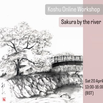 Koshu Online workshop 20th April 202024. Arts, Crafts, Fine Arts, Painting, Drawing, and Watercolor Painting project by Koshu (Akemi Lucas) - 04.17.2024