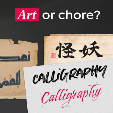  History of Calligraphy: From Sacred Texts to Internet Memes