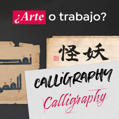 Historia de la caligrafía: de los textos sagrados a los memes de internet