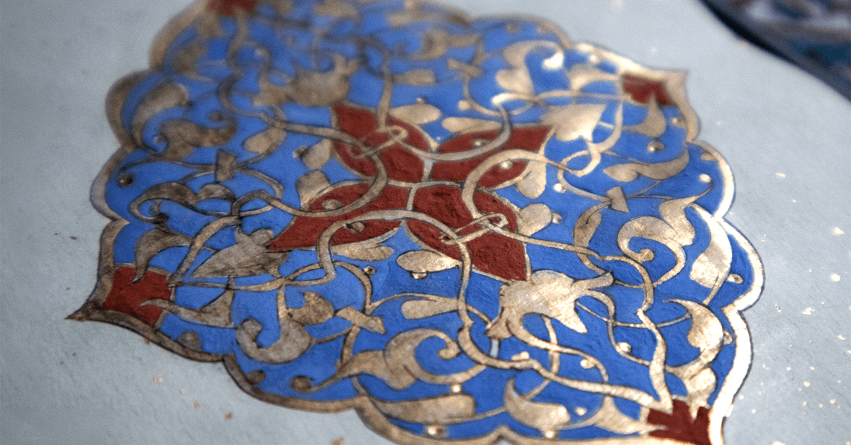 Introduction to Islamic Art: Create Biomorphic Patterns