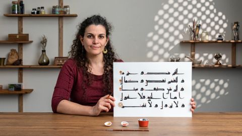 Arabische Kalligrafie: lerne kufische Schrift