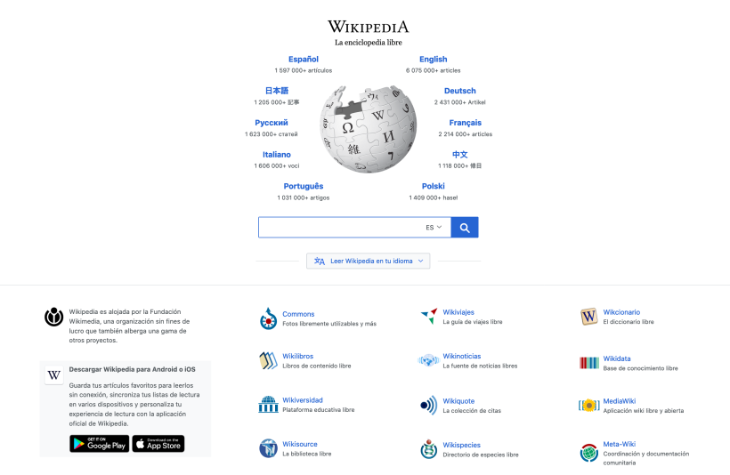 Wikipedia, 2020
