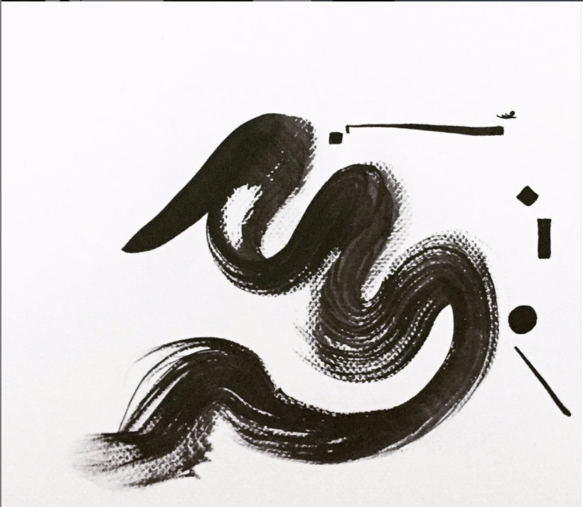 Mi Proyecto del curso: Ilustración en tinta china con influencia japonesa 0