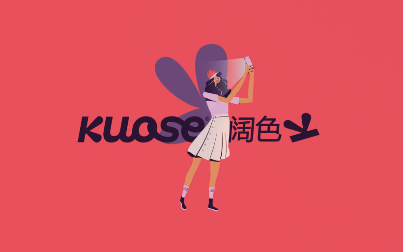 Kuose | GIRL'S CLOTHING BRAND 0