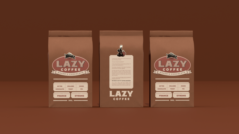 Lazy Coffee 13