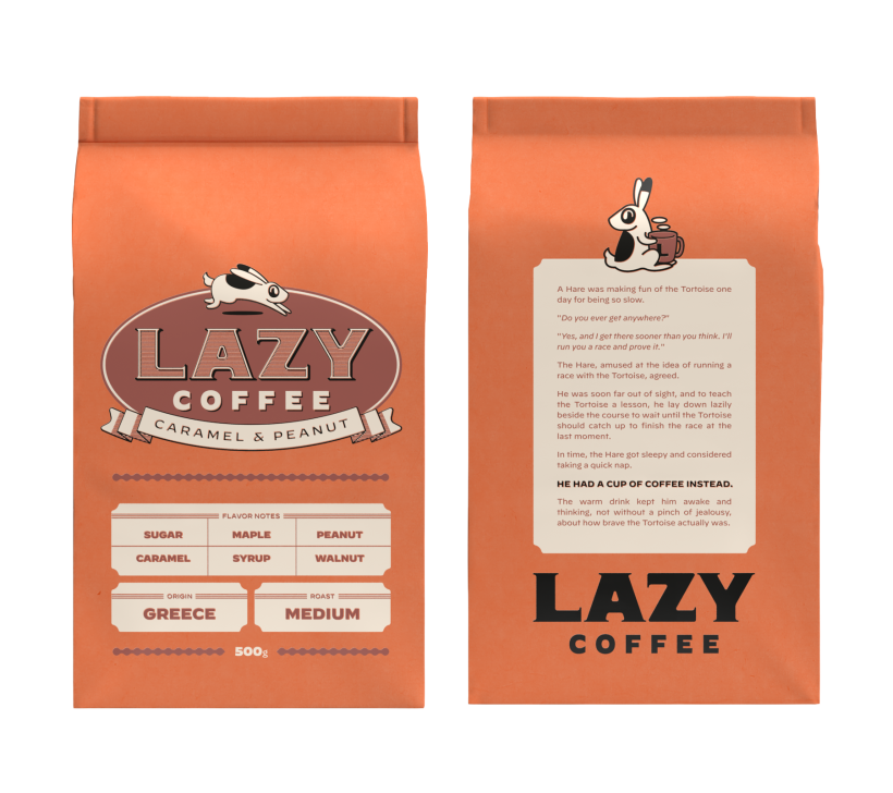 Lazy Coffee 16