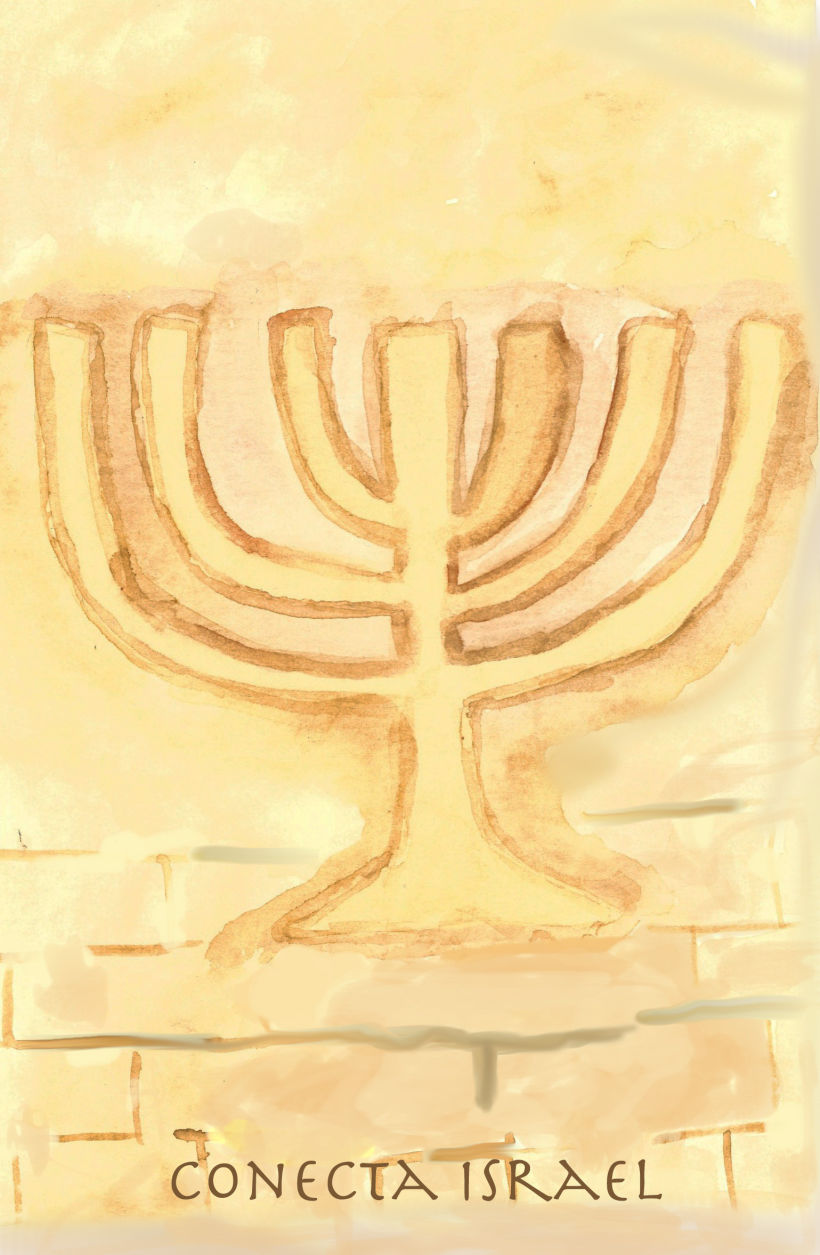 Logo Conecta Israel