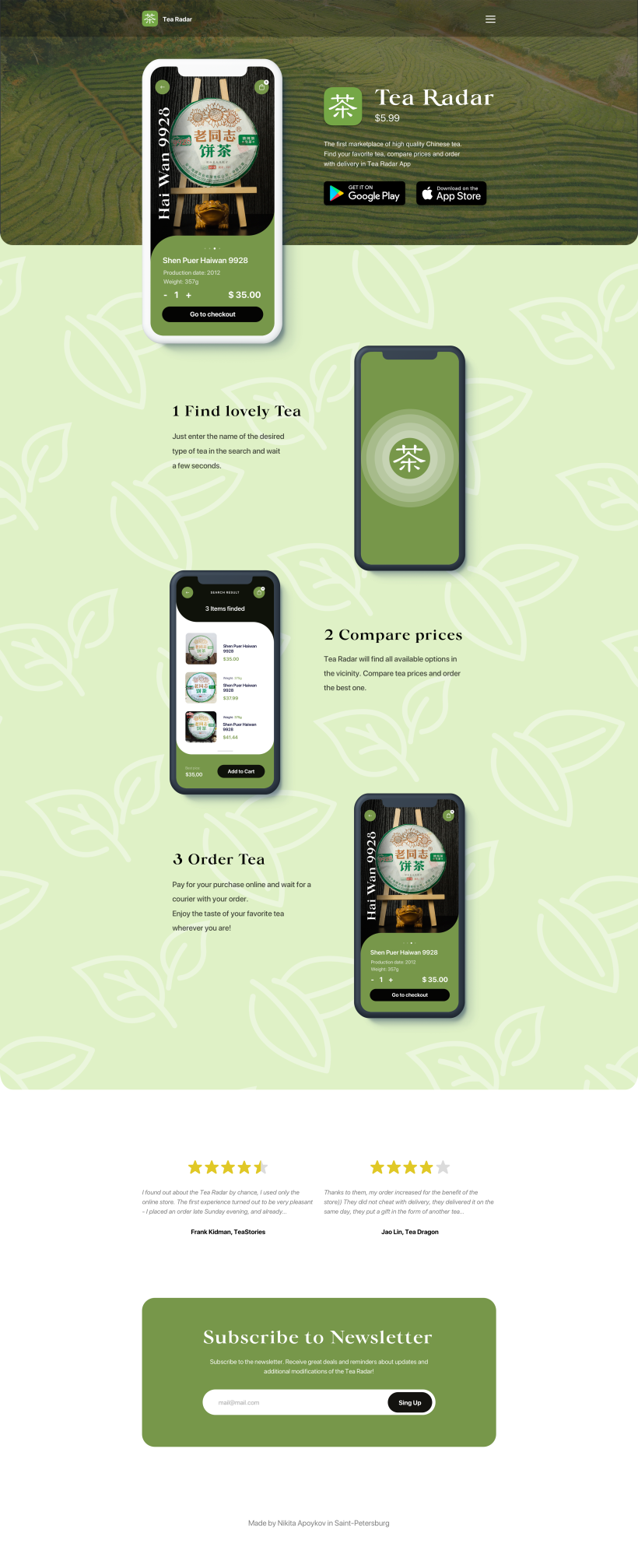 Tea Radar Mobile App & Promo Page (Desktop)
