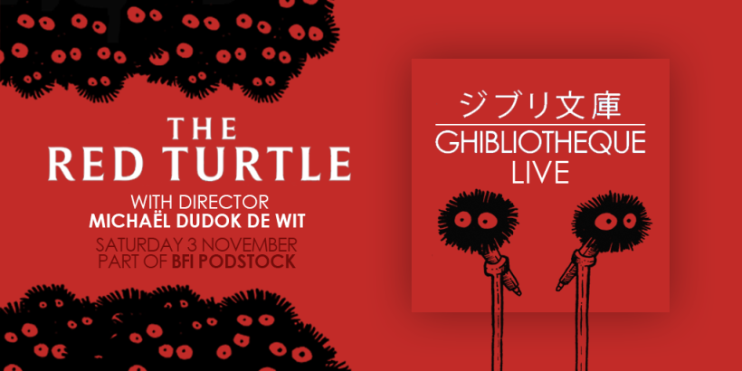 Ghibliotheque  0