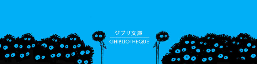 Ghibliotheque  6