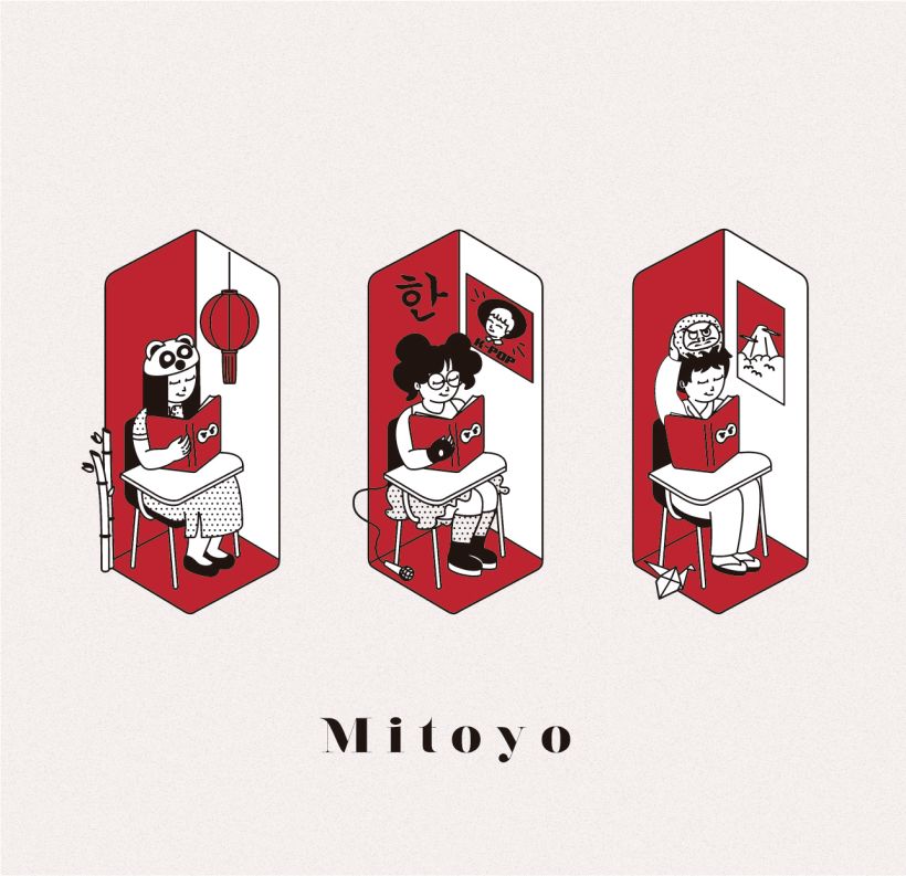 Escuela Mitoyo / Diseño gráfico  0