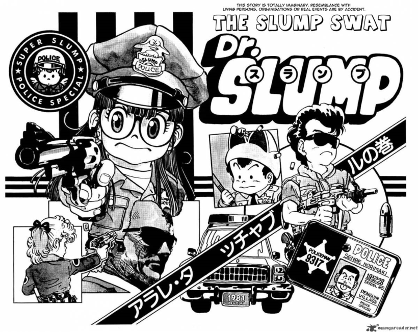 Dr Slump, by Akira Toriyama