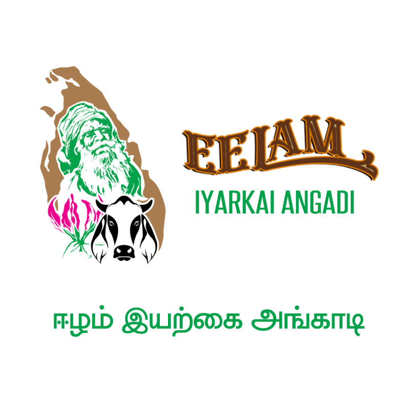 Tamil Eelam FA | CONIFA