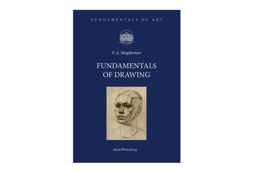 Fundamentals of Drawing, por V.A. Mogilevtsev.