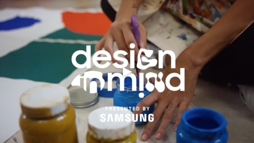 Samsung x Complex: Design in Mind 3