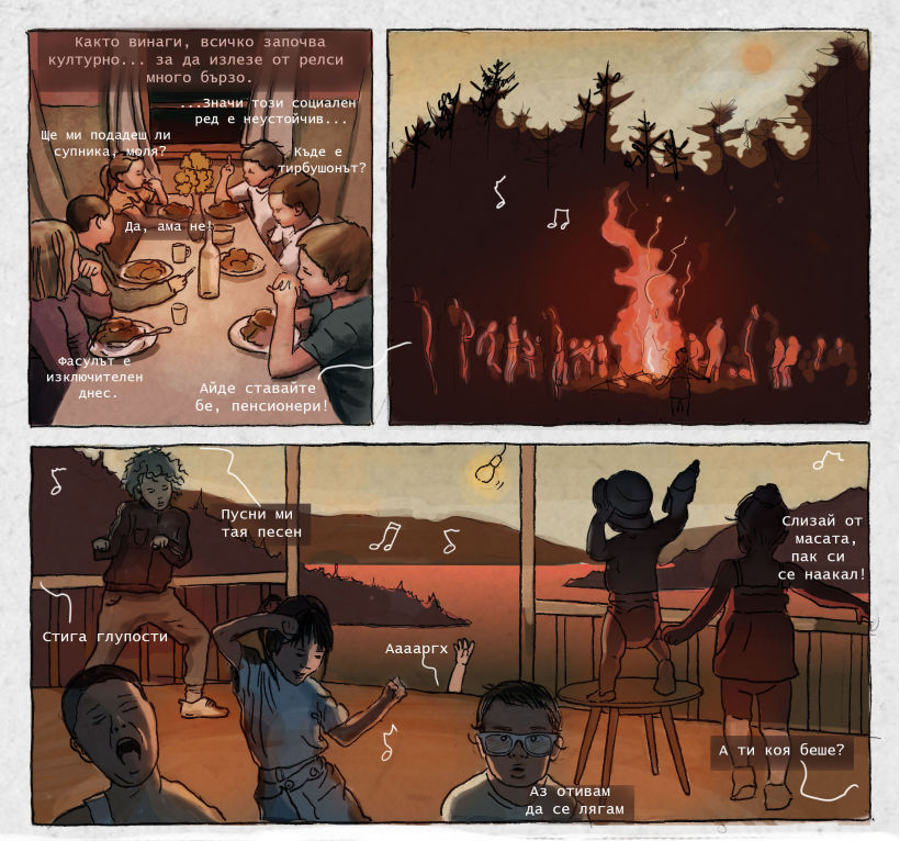 Mi Proyecto del curso: El cómic es otra historia    "Los bosques rojos" 7