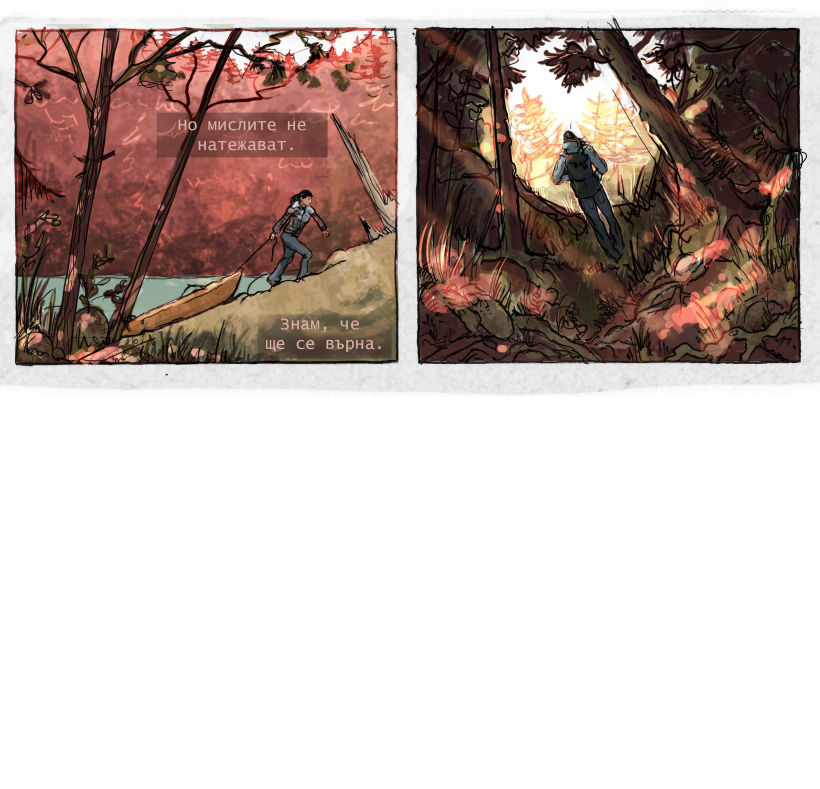 Mi Proyecto del curso: El cómic es otra historia    "Los bosques rojos" 11