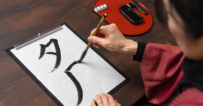 Essenciais de letras de mão - Aprenda a desenhar 3 estilos de