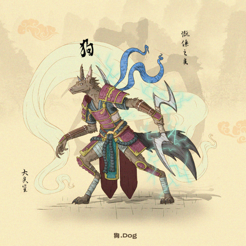 Chinese Zodiac - 十 二 生 肖 5