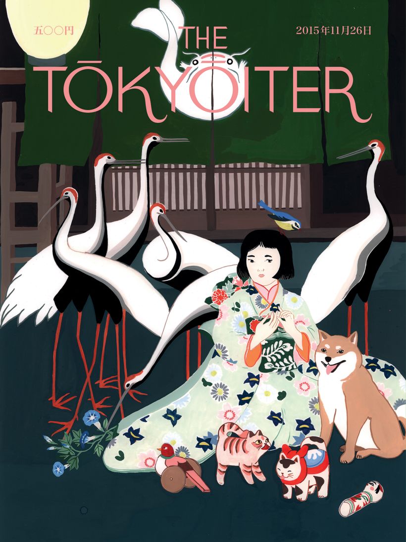 The Tokyoiter  2