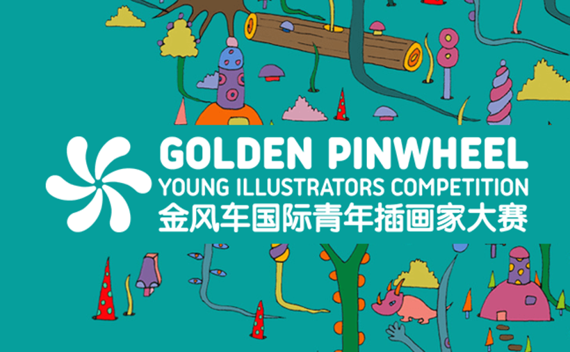 O Golden Pinwheel é também um programa que inclui exposições, um anuário ilustrado e uma variedade de campanhas 